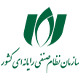 لۆگۆی ئەندامانی مافیی فەزاکاو - سیستەمی پیشەسازی بچووک