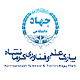 لۆگۆی یەکە تەکنەلۆژییەکان و ناوەندی گەشەپێدان